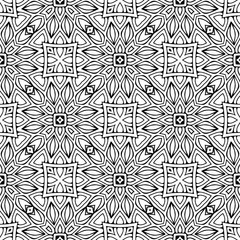 Seamless pattern. Vintage decorative elements