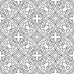 Seamless pattern. Vintage decorative elements