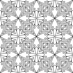 Seamless pattern. Vintage decorative elements