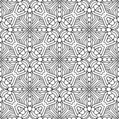 Seamless pattern. Vintage decorative elements