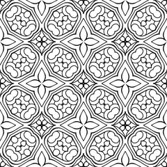 Seamless pattern. Vintage decorative elements