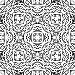 Seamless pattern. Vintage decorative elements