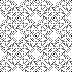 Seamless pattern. Vintage decorative elements