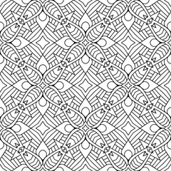 Seamless pattern. Vintage decorative elements