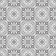 Seamless pattern. Vintage decorative elements