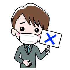 バツの札を持った男性