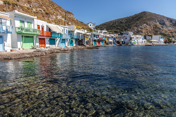 Coloured houses in Klima beach