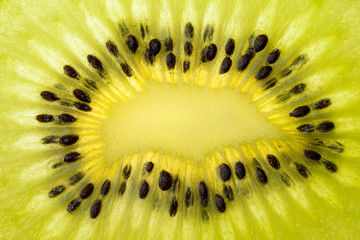 Close-up of kiwi slice