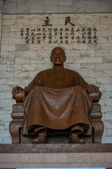 Chiangkai-Shiek's monument