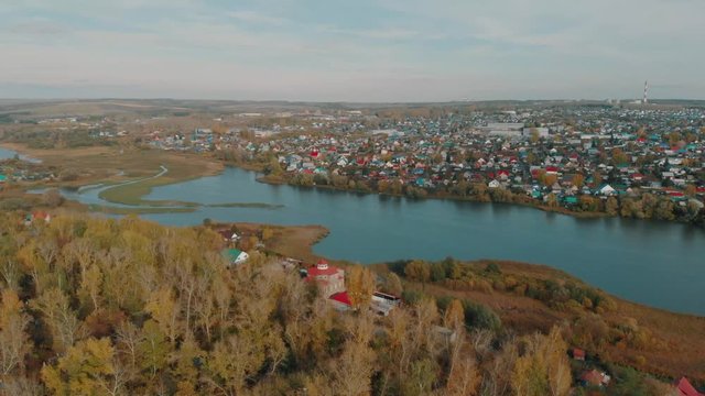 Blagoveshchensk Republic of Bashkortostan. City pond aerial view. 4k
