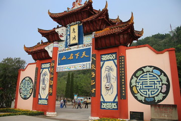 chinese temple entrance - 335620015