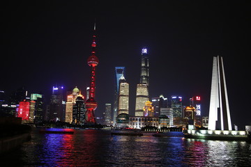 Shanghai Skyline at Night - 335620600