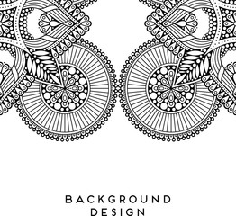 luxury ornamental mandala design background