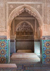  Arabic  architecture. Moroccan doors with colors. © Andrs