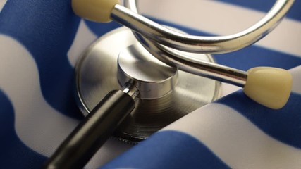 Ελληνική Δημοκρατία ft0204_0081 Hellenic Republic - Powered by Adobe