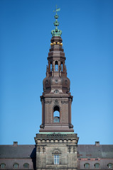 Fototapeta na wymiar parliament tower