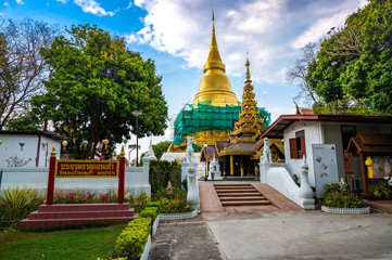 Ancient pagoda in Phra Kaew Don Tao temple