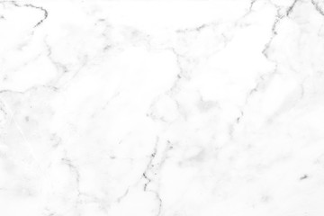 Full frame shot of white marble texture.