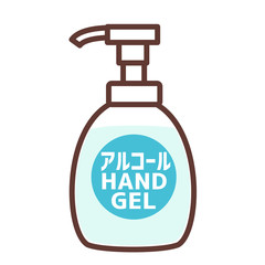 アルコールハンドジェル