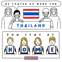 Covid-19 quotes from hospital workers with national flag : I stayed at work for you, You stay at home for us. : Vector Illustration