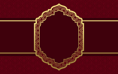 Islamic Background design for Ramadan Kareem