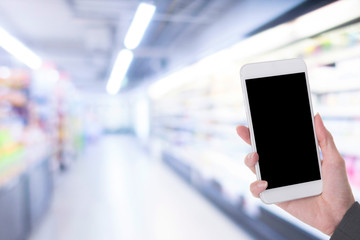 blur supermarket  for background