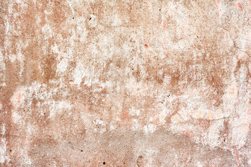 Texture, wall, concrete, it can be used as a background. Wall fragment with scratches and cracks