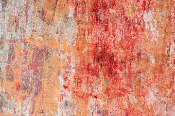 Texture, wall, concrete, it can be used as a background. Wall fragment with scratches and cracks