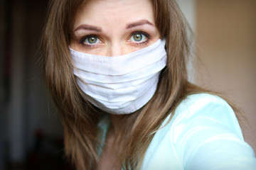 protective mask, protection mask
face shield