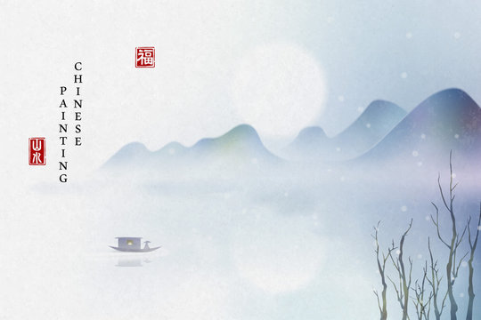 Chinese ink painting art background elegant tranquil landscape view of mountain lake and full moon at night. Chinese translation : Nature landscape and Blessing.