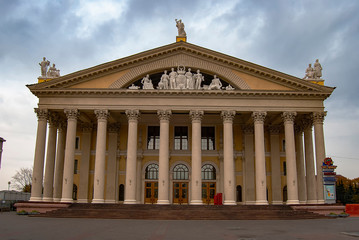 Fototapeta na wymiar The Trade Union Palace of Culture in Minsk, Belarus