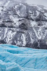 Blue Large Svinafellsjokull Glacier Vatnajokull National Park Iceland