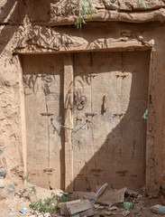 Old dilapidated door in Nejran, Saudi Arabia