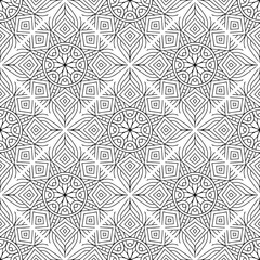 luxury ornamental mandala design background