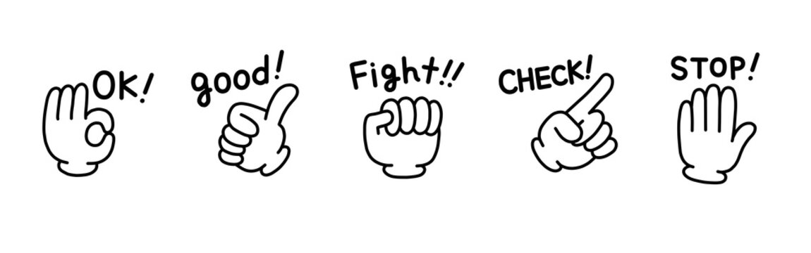 ハンドサインアイコンセット