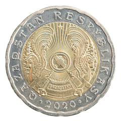 new tenge coin