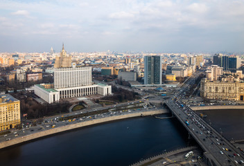 Fototapeta na wymiar Aerial view of government building and city centre of Moscow