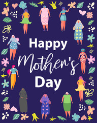 Happy Mothers Day. illustration with women and children. Design element for card, poster, banner, and other use.