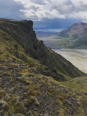 Paysages du parc national de Skaftafell, Islande