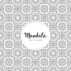 luxury ornamental mandala design background