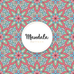 luxury ornamental mandala design background