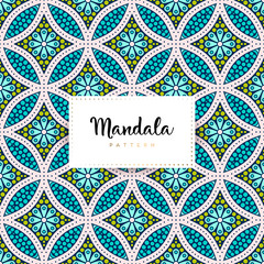 luxury ornamental mandala design background