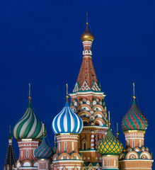 Fototapeta premium Moscow