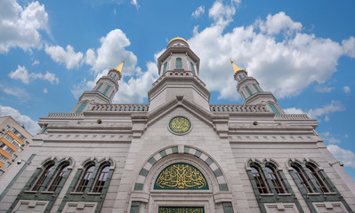 Cathedral Mosque in Moscow, Russia,one of the largest and highest mosque in Russian Federation and...
