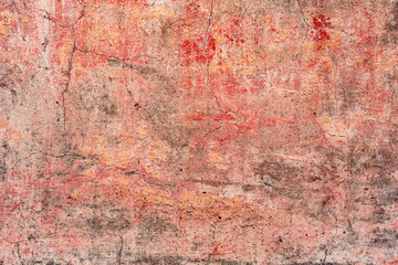 Texture, wall, concrete, it can be used as a background. Wall fragment with scratches and cracks