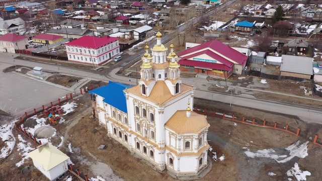 Top view of the church in the name of the Holy Apostle and Evangelist John the Theologian. The city of Karpinsk. Russia