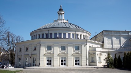 Naklejka premium capitol building