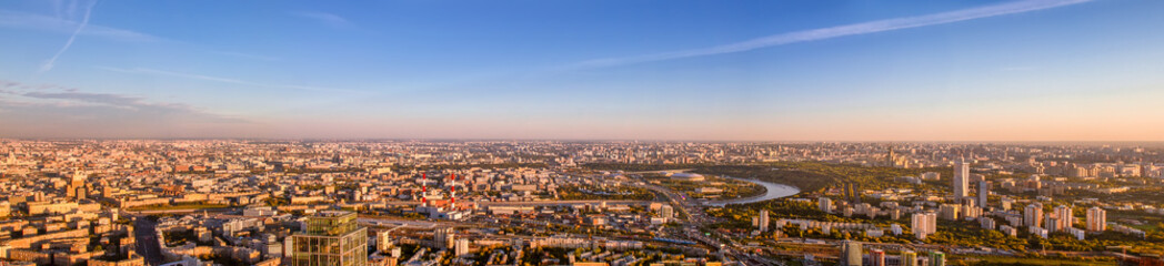 .Panorama of the city at sunset. Russia. Moscow.