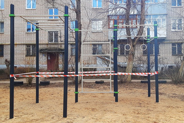 Fototapeta na wymiar playground is fenced with tape, ban