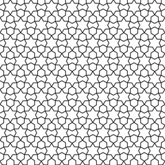 Naklejka premium Abstract geomatric pattern with zig-zag and striped seamless pattern. modern stylish texture pattern.